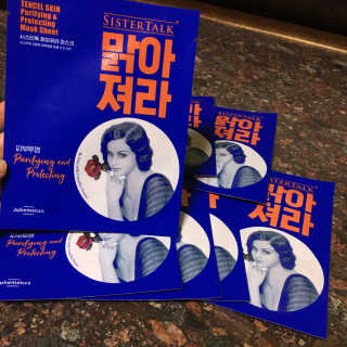 엄디님이 올린 리뷰 사진 2