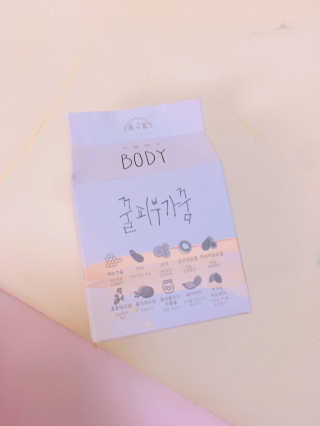 지니s님이 올린 리뷰 사진 1