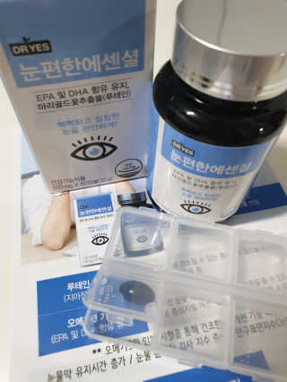 swanee님이 올린 리뷰 사진 2