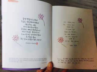 주하영님이 올린 리뷰 사진 2