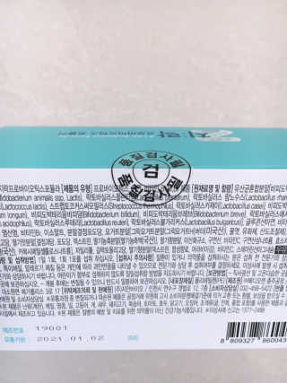 이소연님이 올린 리뷰 사진 2