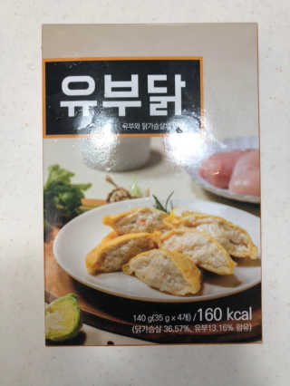 wsea님이 올린 리뷰 사진 1