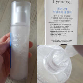 림맘80님이 올린 리뷰 사진 1