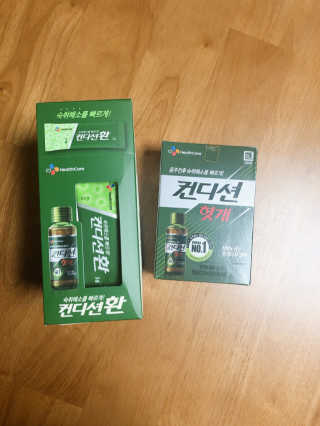 하루코로님이 올린 리뷰 사진 1