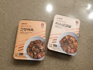 절세미녀님이 올린 리뷰 사진 1