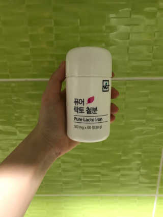 네츄럴굿띵스 퓨어 락토 철분 60일분 — 4.33점을 준 리뷰어가 2018년 2월 올린 사용 사진