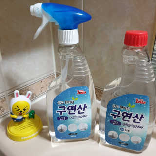 lilly님이 올린 리뷰 사진 2