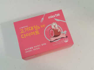 귀욤춉춉님이 올린 리뷰 사진 1