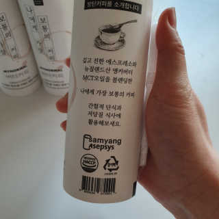 ccoyo님이 올린 리뷰 사진 4