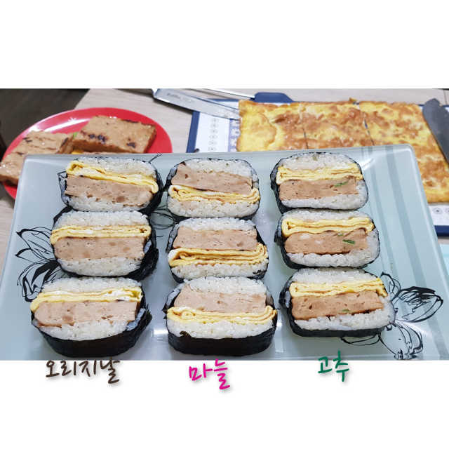 잇메이트 닭가슴살 스테이크 혼합 1kg 리뷰 사진