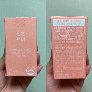 시큼한고냥이님이 올린 리뷰 사진 1
