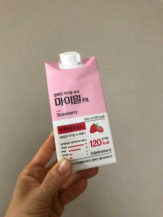 낫띵베럴 잘빠진 저지방 식사 마이밀Fit — 3.5점을 준 리뷰어가 2019년 3월 올린 사용 사진
