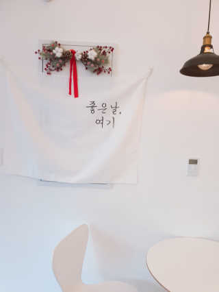 슈마마마님이 올린 리뷰 사진 1