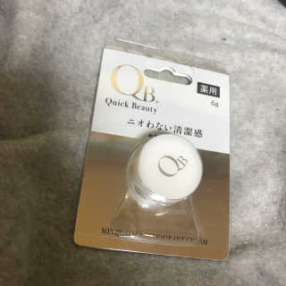 자연님이 올린 리뷰 사진 1
