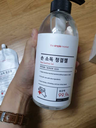 뾰로님이 올린 리뷰 사진 1