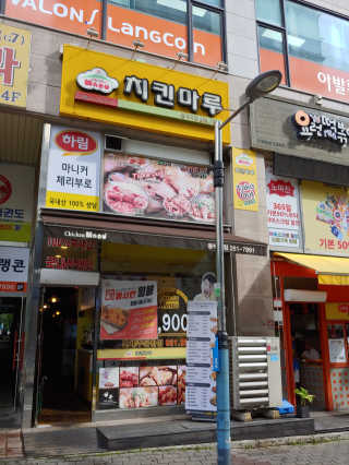 rich님이 올린 리뷰 사진 2