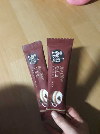 (주)쟈뎅 쟈뎅 까페모리 핫초코 50개입 — 5점을 준 리뷰어가 2017년 12월 올린 사용 사진