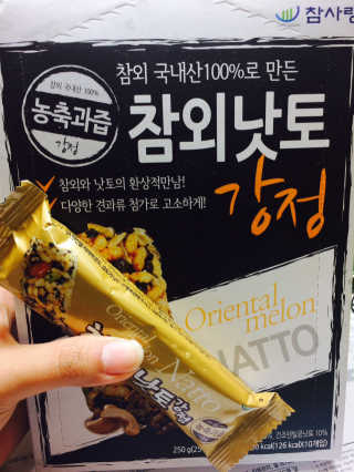 연정님이 올린 리뷰 사진 1