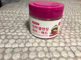 통통푸들님이 올린 리뷰 사진 1