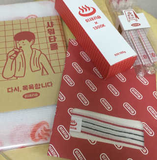 지혜님이 올린 리뷰 사진 1