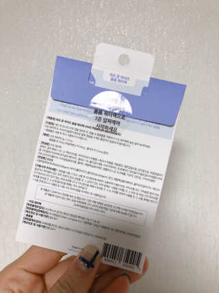 HY2yoon님이 올린 리뷰 사진 4