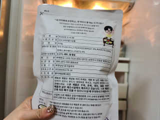 써니♡님이 올린 리뷰 사진 4