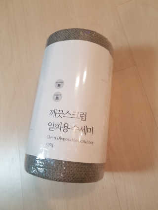 NeoKim님이 올린 리뷰 사진 1