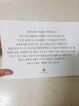 이지댕님이 올린 리뷰 사진 3