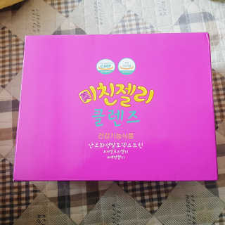 쑤우혀닝님이 올린 리뷰 사진 1