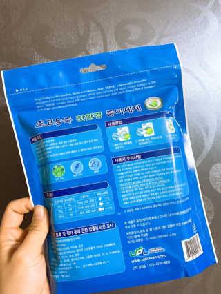 올라이님이 올린 리뷰 사진 2