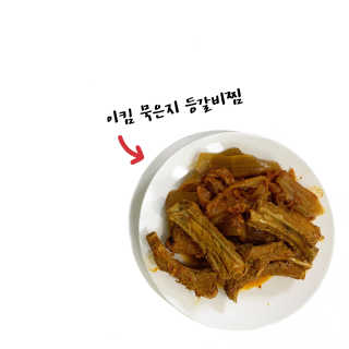 난키님이 올린 리뷰 사진 1