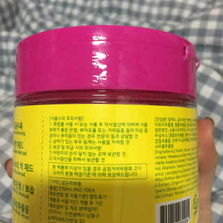 쑥국님이 올린 리뷰 사진 3