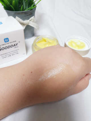 GoodDay Skincare GoodDay 강황 크림 — 4.5점을 준 리뷰어가 2019년 6월 올린 사용 사진