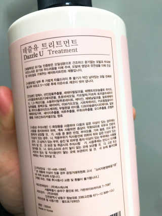 솔이님이 올린 리뷰 사진 2