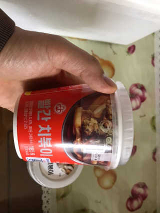 유영경님이 올린 리뷰 사진 3
