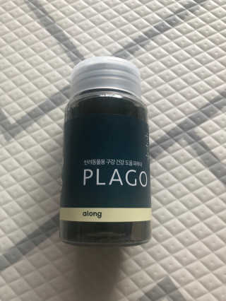 솜이공주님이 올린 리뷰 사진 1