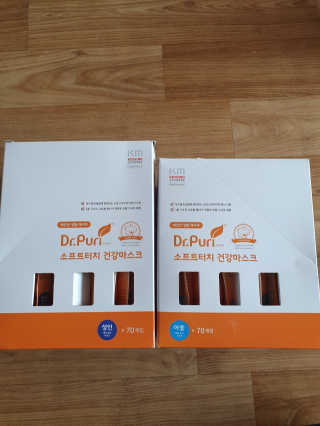 지요이님이 올린 리뷰 사진 1