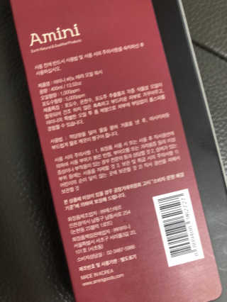 berryjjung님이 올린 리뷰 사진 4