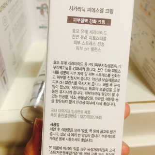 빈나님이 올린 리뷰 사진 2