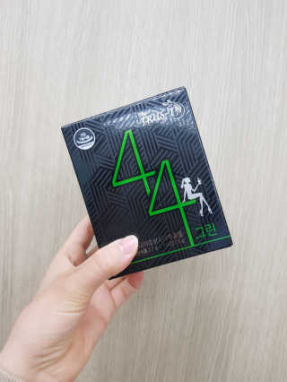 아름한님이 올린 리뷰 사진 1