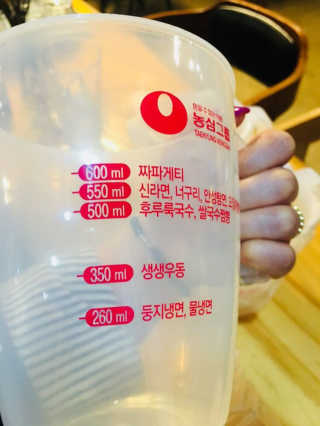 BoRamLee님이 올린 리뷰 사진 3