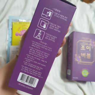 이째님이 올린 리뷰 사진 4