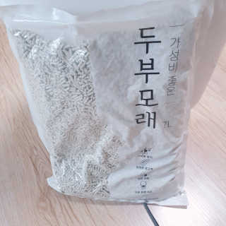 정혜님이 올린 리뷰 사진 1