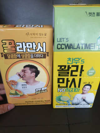 마님님이 올린 리뷰 사진 1