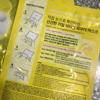 똥글님이 올린 리뷰 사진 2