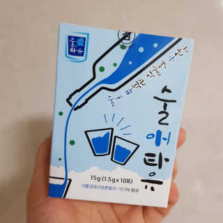 송영주님이 올린 리뷰 사진 2