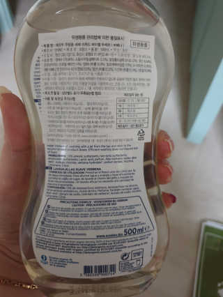 뽀기님이 올린 리뷰 사진 3