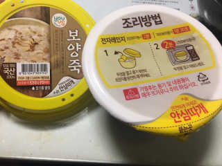 SangHeeJeong님이 올린 리뷰 사진 1