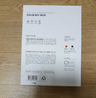 꾸울님이 올린 리뷰 사진 3