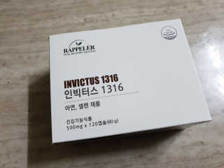 Jeong님이 올린 리뷰 사진 1